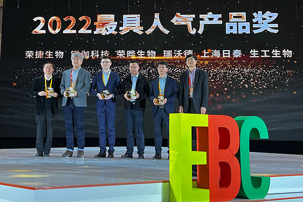 瑞沃德榮獲EBC2022年度最具人氣產品TOP100