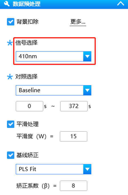 光纖記錄軟件功能全面更新，快來解鎖