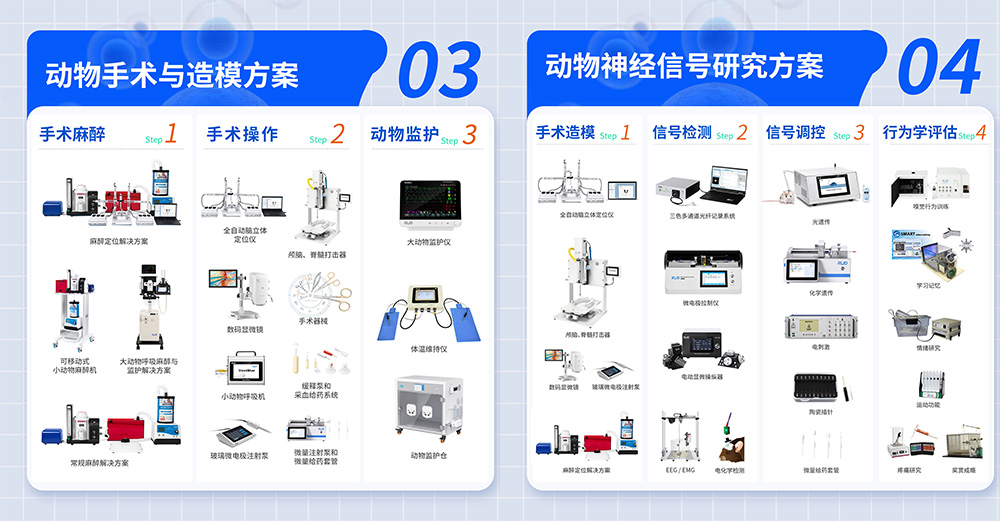 以舊換新2.jpg