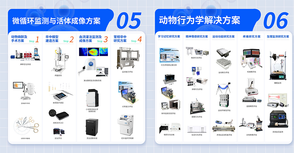 以舊換新3.jpg