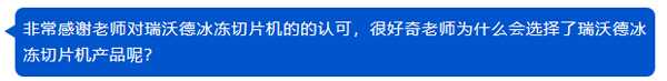 中科院院士張明杰團隊揭示無膜細胞器融合和裂變磷酸化調控機制