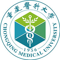 重慶醫科大學