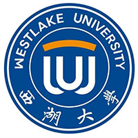 西湖大學生命科學學院