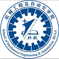 北京航空航天大學